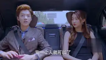 本周节目播出时间及剧情介绍
