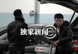 功夫小子吴京独自回京戴护膝疑拍钢铁侠3受伤