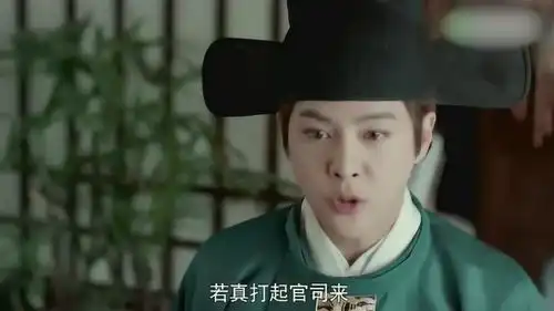 夜天子叶小天出此下策,威胁雅夫人帮忙否则罢免花县令
