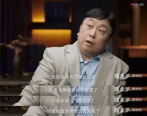 豆瓣8.8的国产良心,陈坤周迅都只能当配角