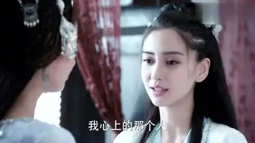 孤芳不自赏白娉婷要离开,好闺蜜阳凤舍不得她
