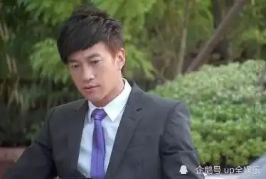 剧版小时代中的花美男你认识几个
