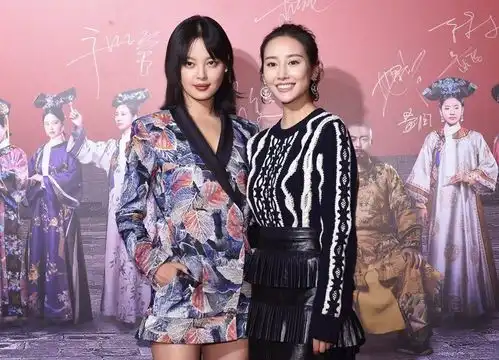 如懿传见面会未修图周迅造型像个喇叭,辛芷蕾得罪造型师