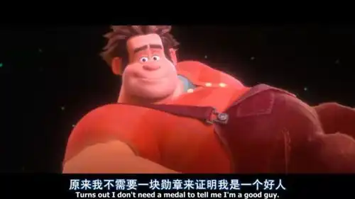 迪士尼版头号玩家无敌破坏王2大闹互联网
