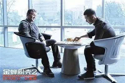 世界杯来了,电影大片也来了