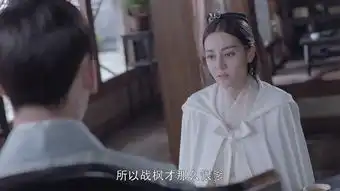 烈火如歌第24集剧照,烈火如歌图片
