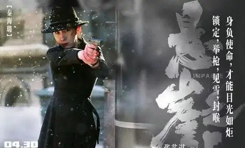 5月总票房48亿,速度9力压成第一,国产电影青黄不接