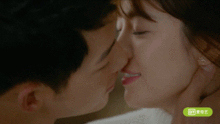 太阳的后裔大结局动态图片宋宋cp剧照甜蜜kiss来袭