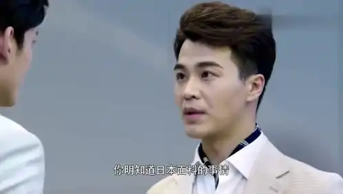 倾城时光厉致诚扔下一句话走了,两男子各怀心思开战
