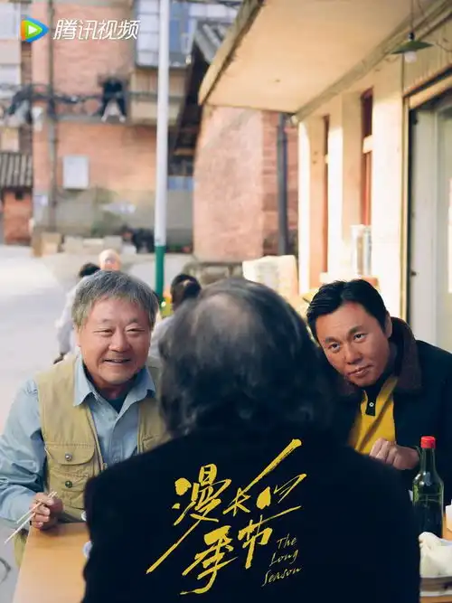实至名归漫长的季节评分涨至9.2,这才是悬疑剧的天花板
