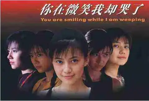 马伊琍与神秘男子约会,或疑似新恋情曝光

