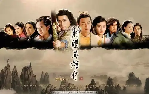 翰林诗话金庸笔下的诗词
