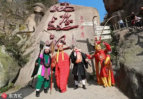 山寨唐僧师徒四人高度还原西游记剧照在河南驻马店合影