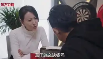 亲爱的热爱的结局是什么亲爱的热爱的小说番外结局介绍
