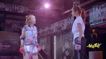 甜蜜暴击第27集分集剧情电视剧
