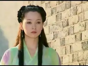 乌龙闯情关官方剧照
