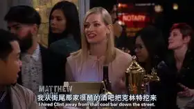 想对c说接发不丢人
