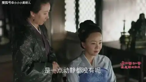 知否小秦氏要爵位,不把精力放在培养儿子上,舍近求远捧杀顾廷烨
