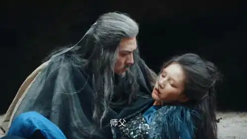 射雕英雄传黄药师爱上梅超风那些错过的爱情,痛了谁的心