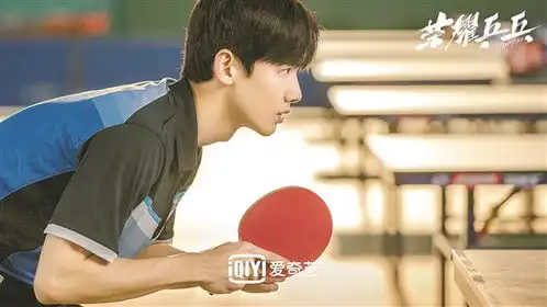 白敬亭我的目标是拍自己喜欢的作品