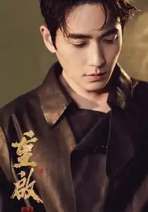 朱一龙版吴邪上线南派三叔却遭狂喷不止是爱情公寓电影惹的祸