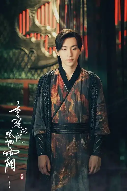 当红小生偷税上热搜坐拥精致复式住宅超大化妆间
