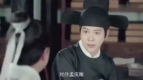 夜天子叶小天坚持要秉公办理,李秋池提议可以借助田妙雯势力
