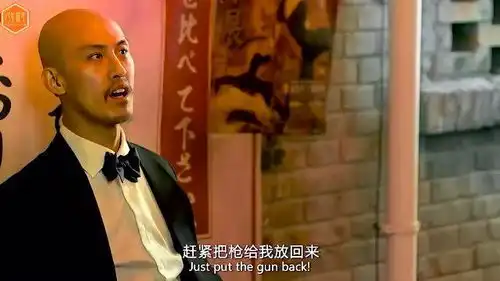 胖子行动队大法师你这是没蓝了吗居然被他俩虐的这么惨