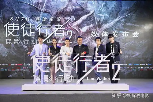 电影暗黑者,一部即将打破古天乐所有票房记录的新力作