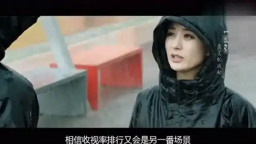 赵丽颖倾城时光首播,收视不如董洁新剧,都来是延播惹的祸
