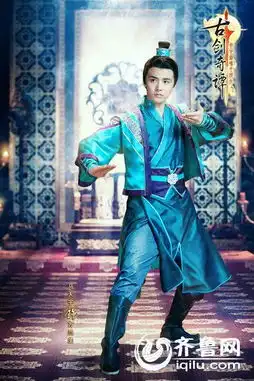 杨幂李易峰马天宇陈伟霆郑爽戚薇古剑奇谭电视剧剧照全集剧情介绍
