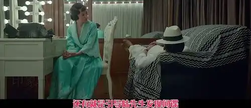 罗曼蒂克消亡史葛优倪大红化身杜月笙黄金荣,被低估的国产悬疑