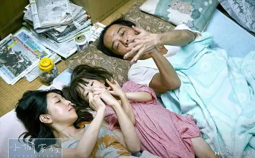 寄生虫和小偷家族,你更爱看哪个
