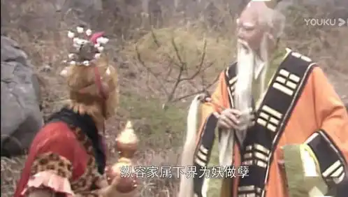 观世音的三个箍儿除了紧箍儿,另外两个为什么没给猪八戒和沙和尚
