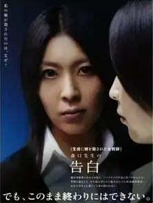 荐号泰坦尼克号禁播内容,你一定想不到
