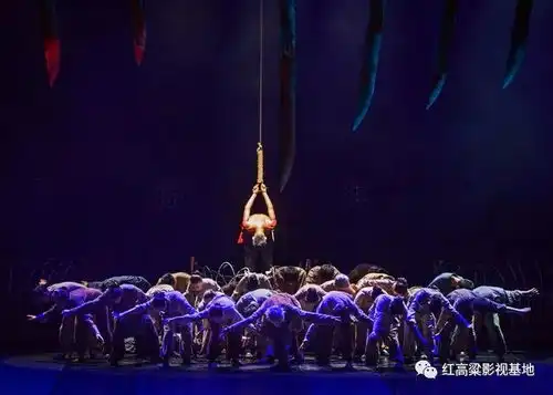 热血沸腾舞剧红高粱