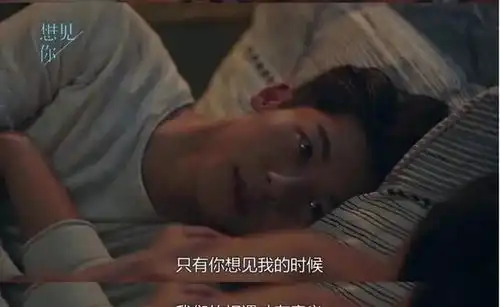 一口气刷完,这部奇幻爱情剧,结尾意想不到