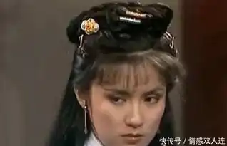 83版射雕英雄传穆念慈59岁,梅超风71岁,她享年26岁
