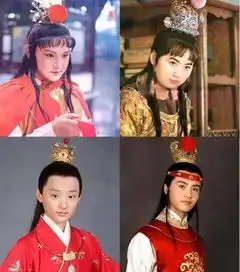 四版红楼梦人物造型大比拼
