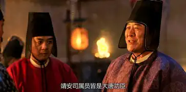 长安十二时辰第19集分集剧情电视剧