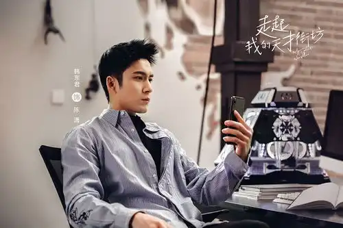 2021下半年10部爱情剧推荐罗云熙良言写意剧照超甜,龚俊火焰蓝回归