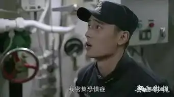 战狼2中熊孩子好几个是咱家人盘点家乡的银幕硬汉,有鸡西的虎林的......
