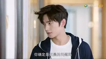 继全职高手后杨洋再出新剧,看到女主后,观众直言想不火都难
