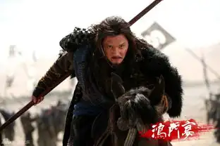 组图冯绍峰鸿门宴曝终极造型霸王气势非凡