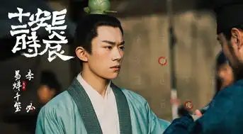 是什么,让这部剧口碑炸裂
