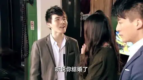 爱情公寓4结婚还有第二次,美嘉说话什么时候能动动脑子