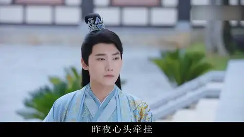 双世宠妃2墨连城与曲小檀再续前缘,放糖不断
