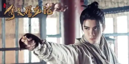 90后演员挑战经典,陈钰琪演赵敏,祝绪丹在本尊面前演周芷若