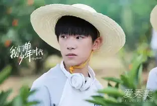 我们的少年时代邬童尹柯有什么矛盾邬童尹柯什么时候和好第几集爱秀美
