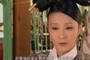 甄嬛传想用鹅卵石绊倒甄嬛滑胎的人,竟是她

